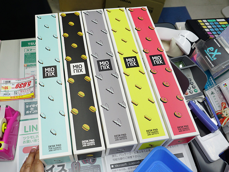 製品パッケージ