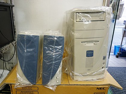 なんと！PC-9821などの未使用品が3台も発掘される、MMX Pentium