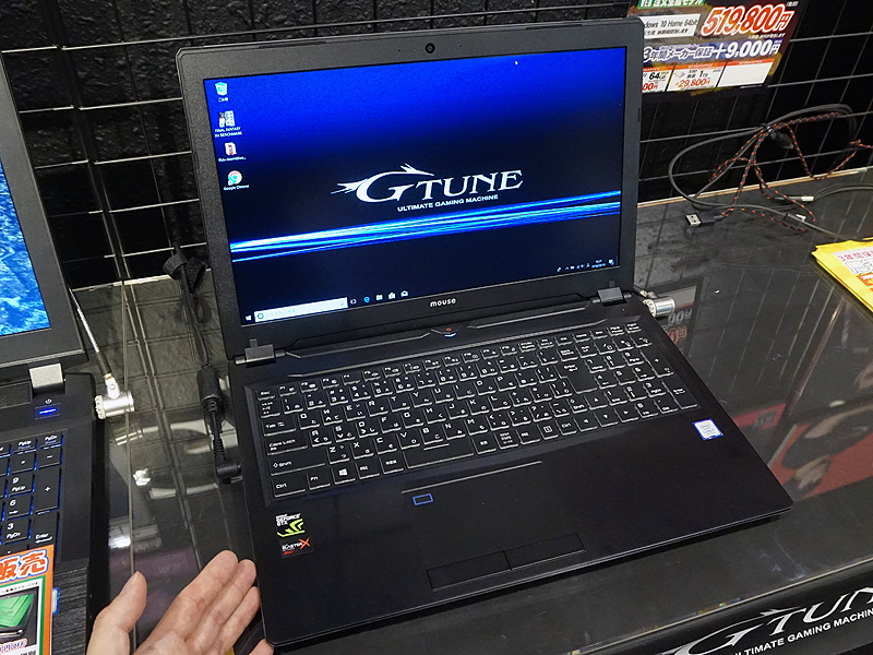 薄型筐体採用のゲーミングノートPC「NEXTGEAR-NOTE i577」シリーズが店頭販売中