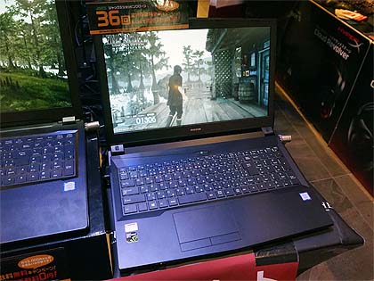 GeForce GTX1050、EPSON製ゲーミングノート。。。 GTX1050 G-Tune ゲーミング ノート PC 清掃済み - メルカリ