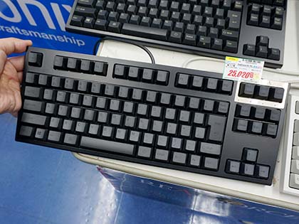 REALFORCE R2TLSA-JP3-IV テンキーレスキーボード 製品 : REALFORCE TKL SA / R2TLSA-JP3-IV | REALFORCE | 日本製