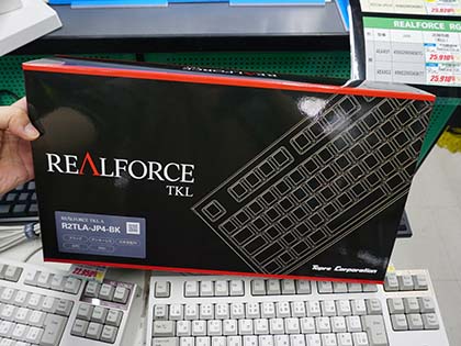 東プレ リアルフォース テンキーレス R2TLA-JP4-BK 製品 : REALFORCE TKL A / R2TLA-JP4-BK | REALFORCE | 日本製
