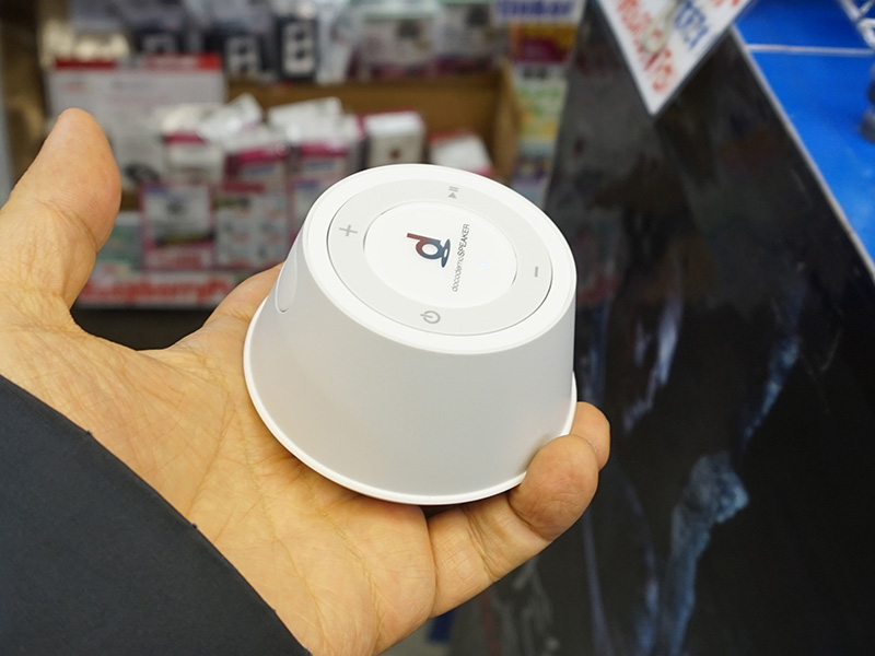 docodemoSPEAKER SP-1