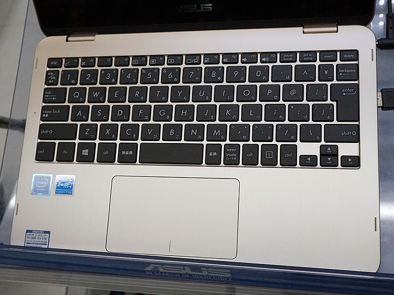 キーボード部分