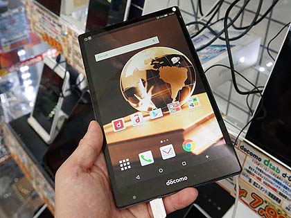 品】docomo AQUOS PAD SH-05G 7型大画面【送料込】 SIMロック解除済】