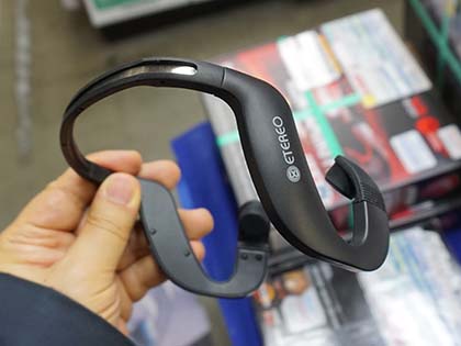 補聴器にもなる骨伝導Bluetoothヘッドセット「ETEREO H+」 - AKIBA PC