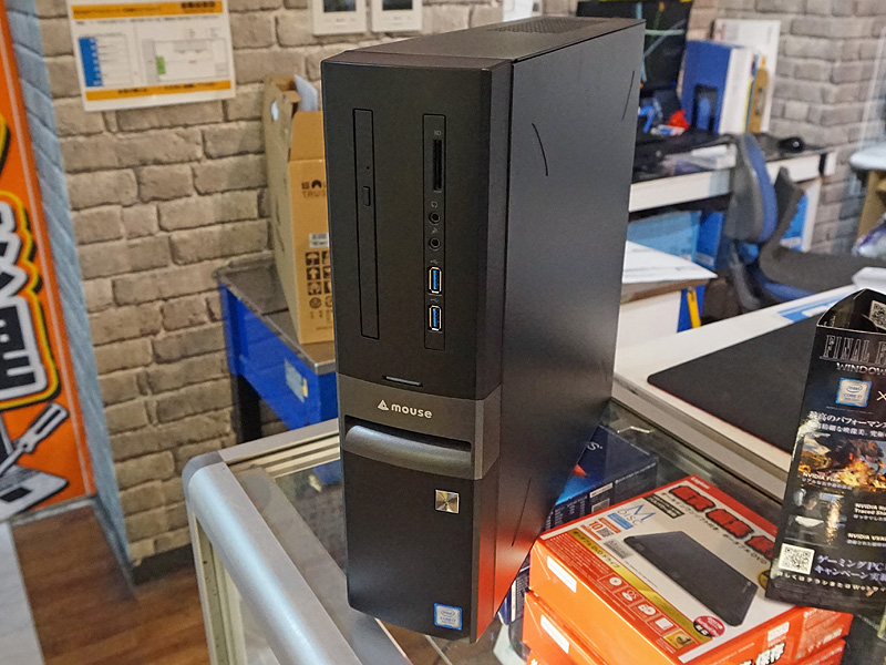 LUV MACHINES Slim iHS420