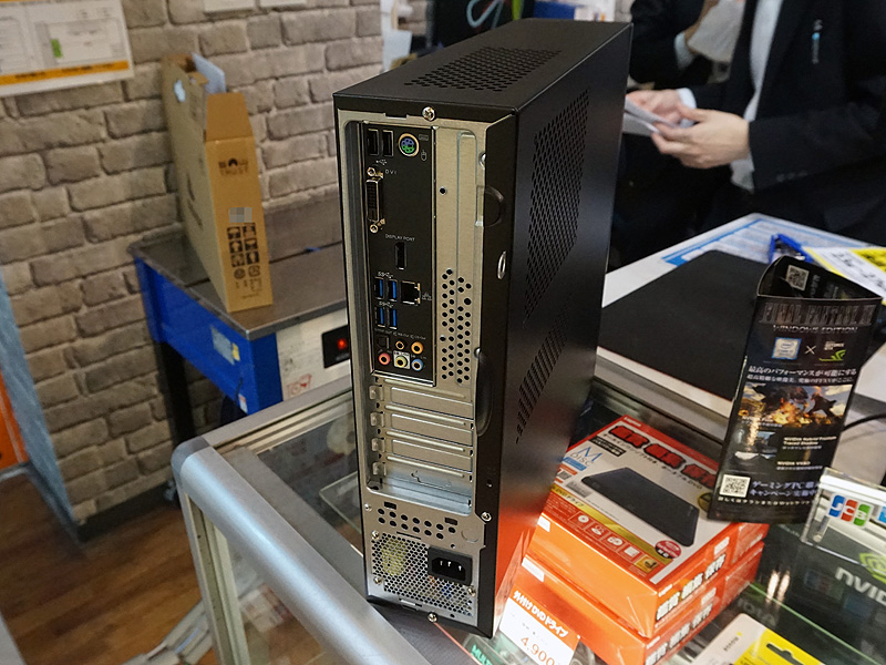 本体背面