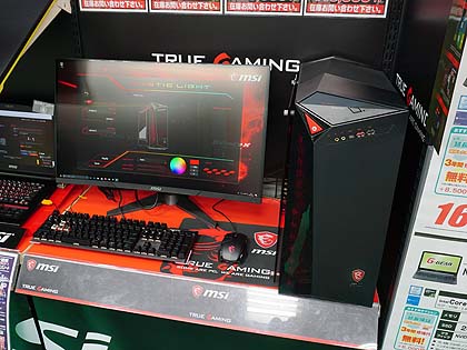 MSI Infinite X ゲーミングデスクトップPC 8RC-067JP Amazon.co.jp: MSI Infinite X ゲーミングデスクトップPC [Intel