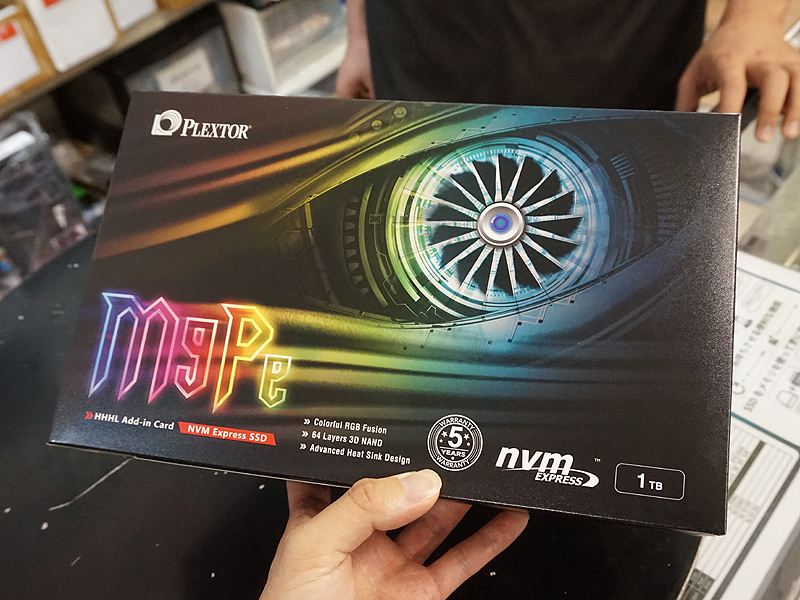 M9PeY 1TBの製品パッケージ