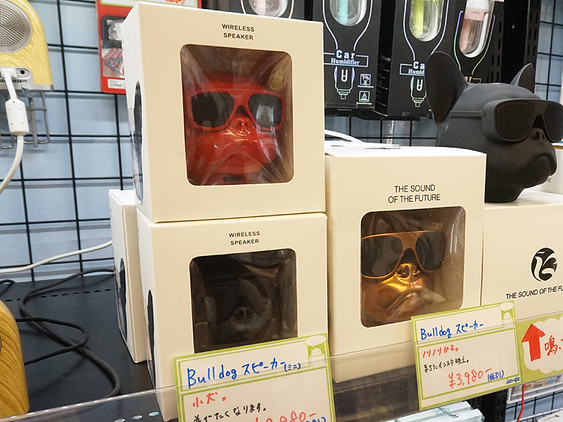 小型タイプも販売中。こちらのカラーは2色