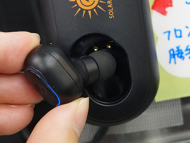この部分にBluetoothヘッドセットを装着する