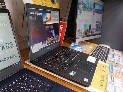 ノートPC ASUS - X570UD-8550(GeForce GTX) 西川和久の不定期コラム】Core i7/GeForce搭載のASUS製15.6型4K