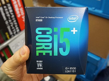 Intelの新ブランド「Core i+」がデビュー、「Core i7+ 8700」など計3
