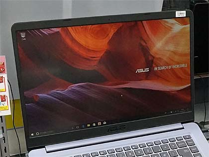 ビックカメラ専売の15.6型ノート「VivoBook S15」が登場、Core i7や