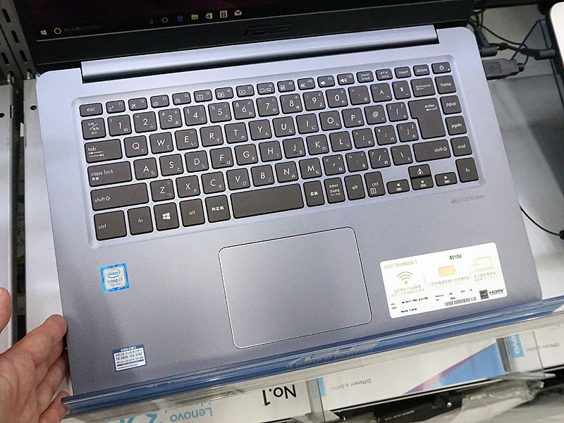 キーボード部