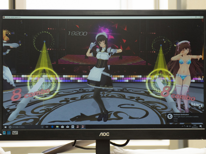 コンボ数なども設定されており、上手くプレイするとゲーム内マネーが獲得できる