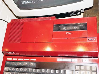 シャープ X1Ckのお得な入門セットが税込2万円、ゼビウスやディスプレイ