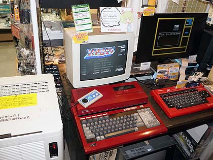 シャープ X1Ckのお得な入門セットが税込2万円、ゼビウスやディスプレイ シャープ X1Ckのお得な入門セットが税込2万円、ゼビウスやディスプレイ