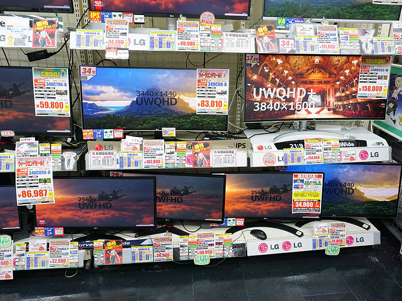 34型や29型とのサイズ比較