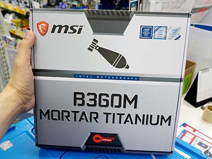 msi B360M MORTAR TITANIUM マザーボード Specification B360M MORTAR TITANIUM | MSI USA