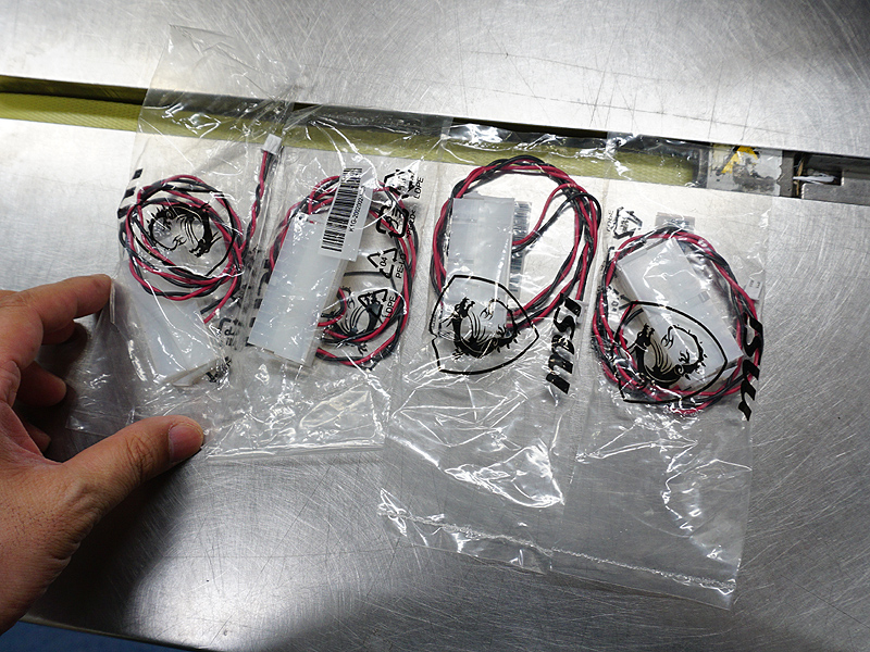 電源接続用変換アダプタ