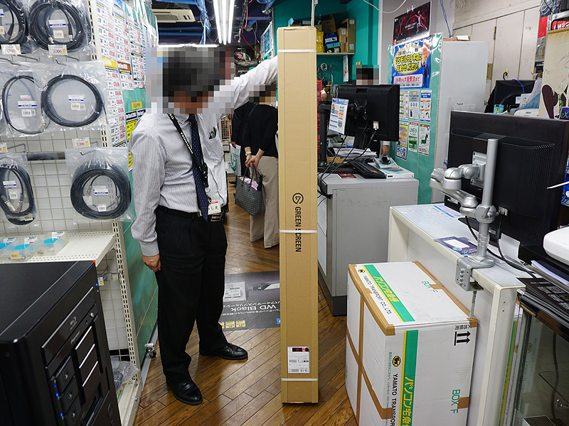 製品パッケージ