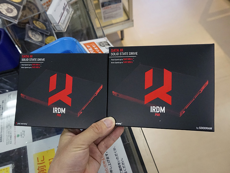 IRDM PROのパッケージ