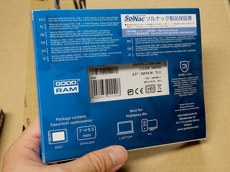 GOODRAM CX300 240GB（SSDPR-CX300-240）