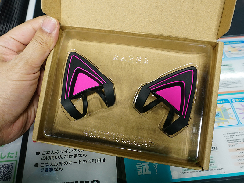 2個1組