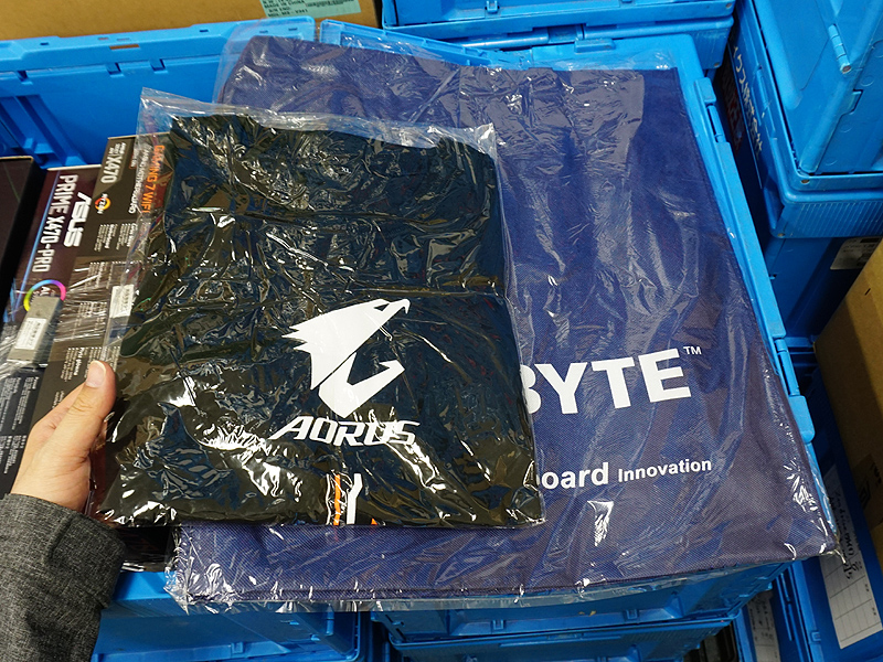 GIGABYTE製品購入者向けの特典