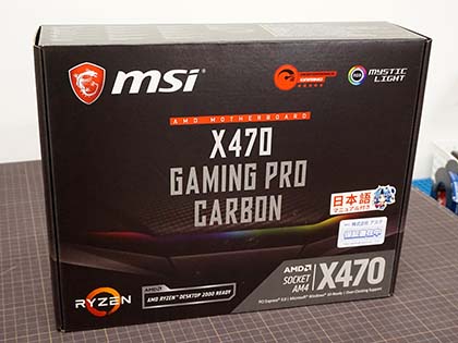 MSIのX470マザーは「X470 GAMING M7 AC」など計3種類、廉価モデルも