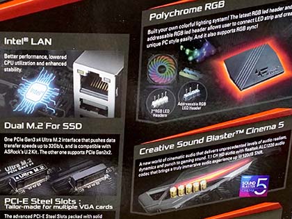 ASRockのX470マザーは「X470 Taichi」など3種類、Fatal1tyもあり