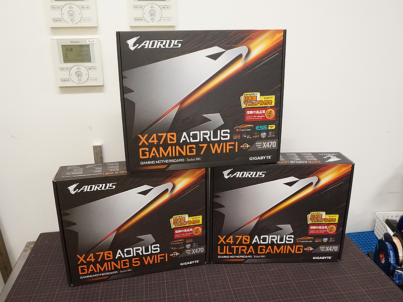 GIGABYTEの各モデル