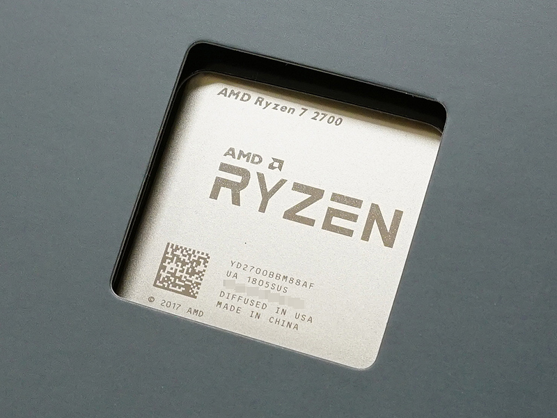 Ryzen 7 2700