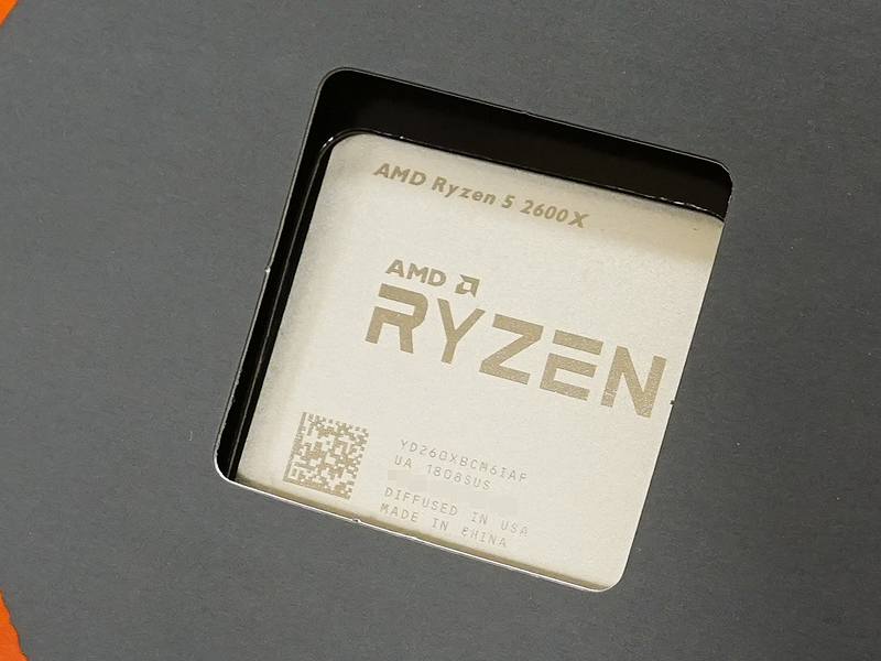 Ryzen 5 2600X