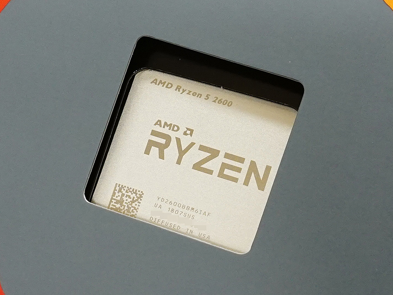 Ryzen 5 2600