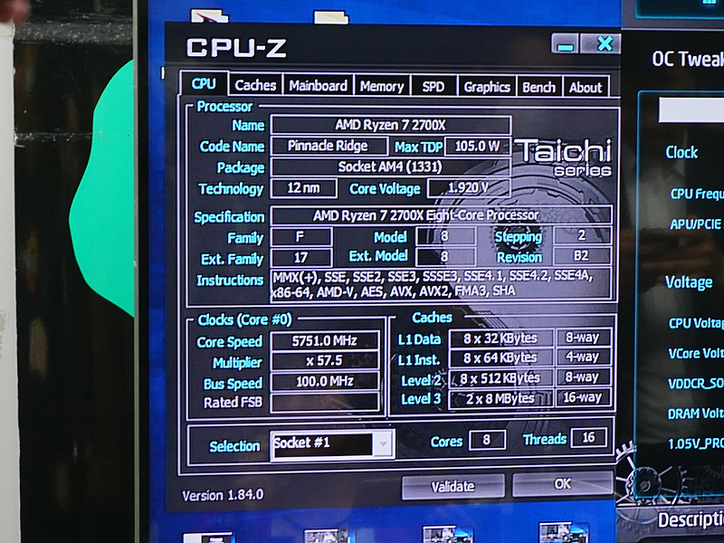 OCで5,750MHz越え