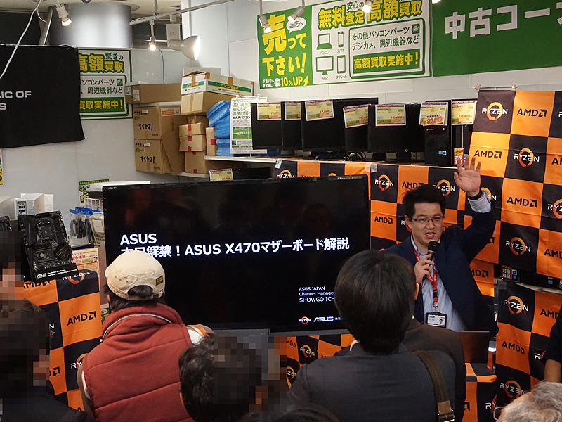 ASUSなどが製品を紹介