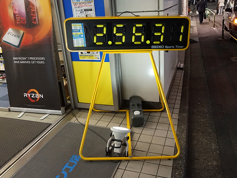 店頭にカウントダウンタイマーを設置