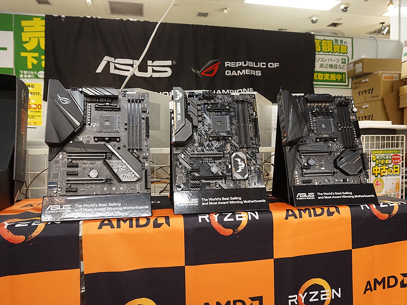 ASUSのX470マザーの展示