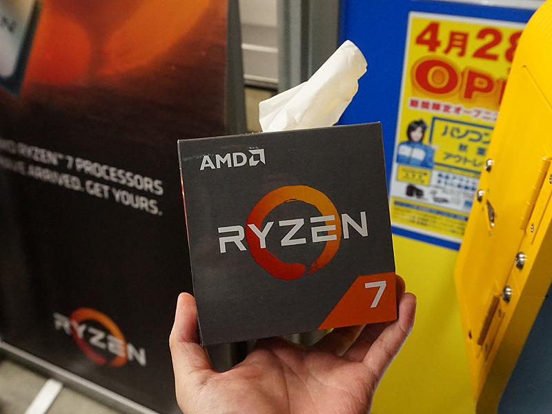購入者に配布された“Ryzenティッシュ”