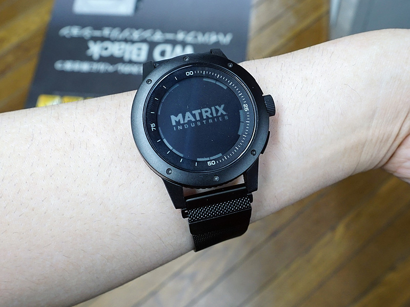 MATRIX PowerWatch