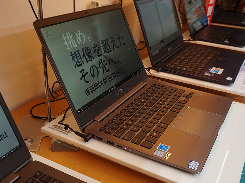 本体左側面