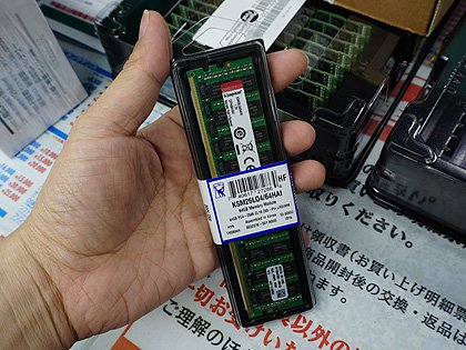 総額850万円以上、自作PCユーザー憧れの64GB DDR4メモリがツクモに大量