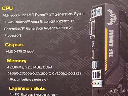 第2世代Ryzen対応の高耐久ゲーミングマザー「TUF X470-PLUS GAMING」が