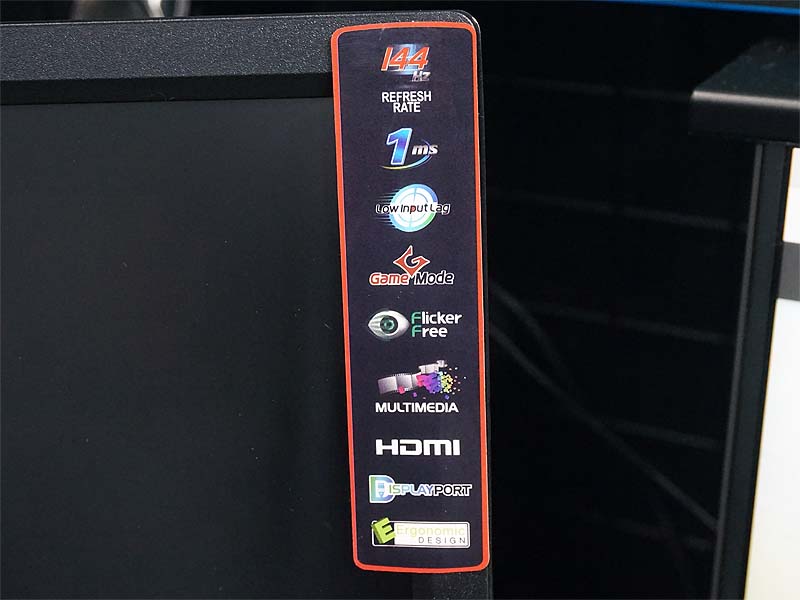 リフレッシュレートは最大144Hz