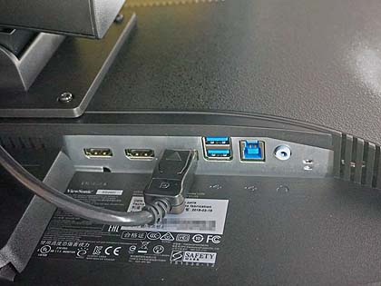 144Hz対応で実売2.6万円、Viewsonicの24型液晶「XG2401」が店頭販売中