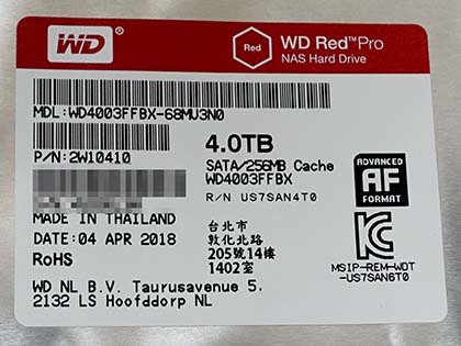 NAS向けHDD「WD Red Pro」の4TBにキャッシュ倍増の新モデルが登場