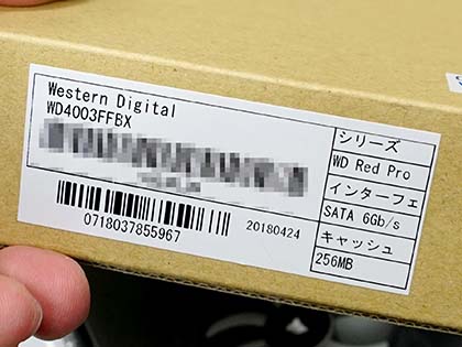 NAS向けHDD「WD Red Pro」の4TBにキャッシュ倍増の新モデルが登場